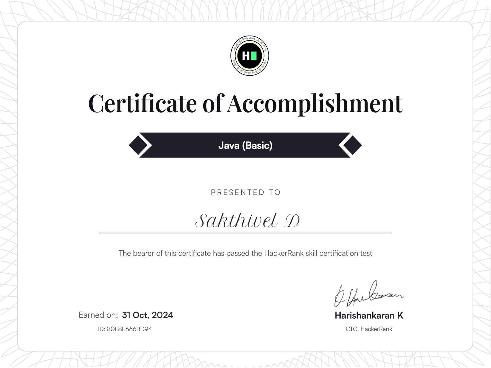 Java Certificate